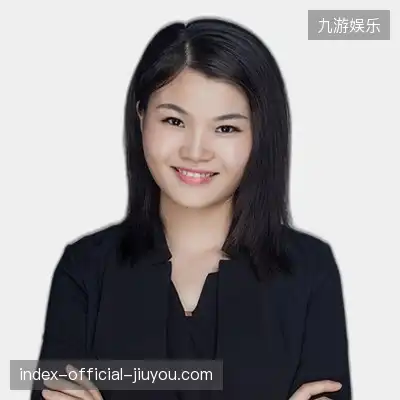郝欣